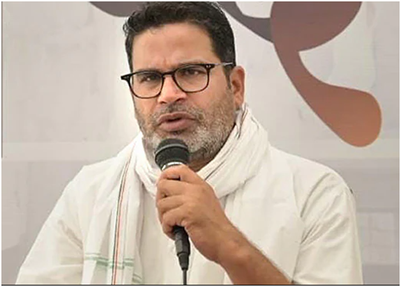 Prashant Kishor