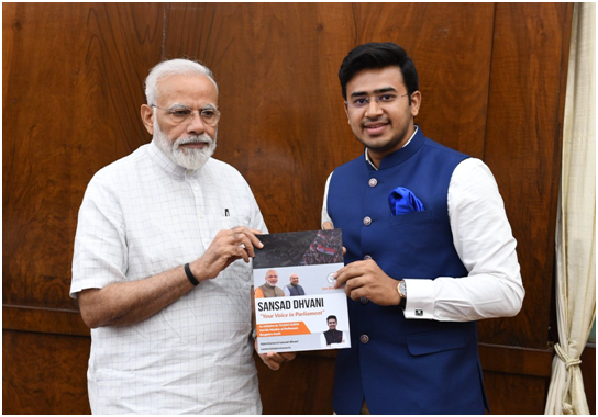 Tejasvi Surya